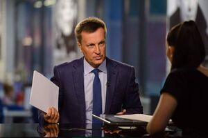 Наливайченко: Я как специалист сразу раскрываю всю конспирологию