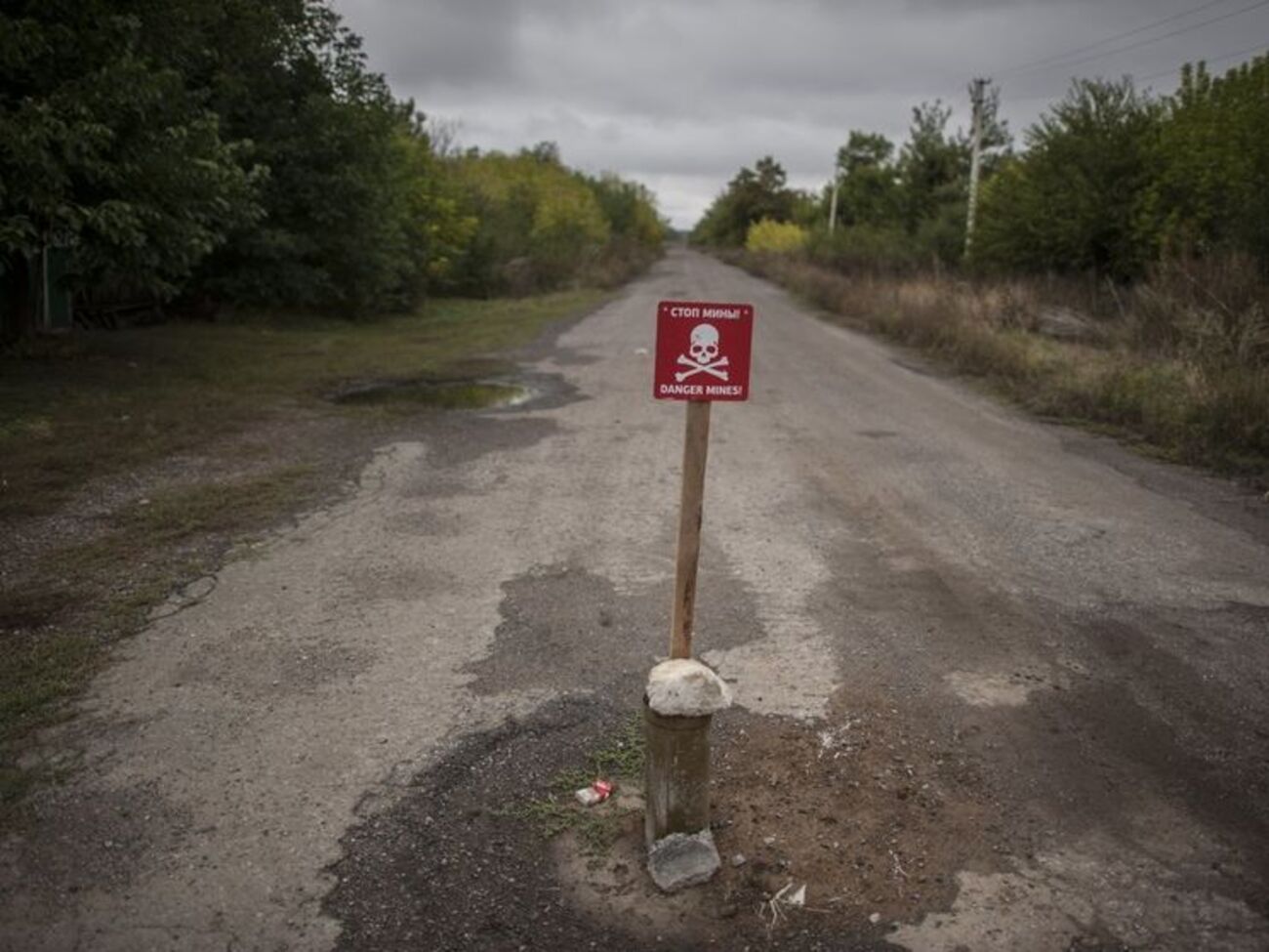 Многие дороги и лесополосы в "серой зоне" заминированы