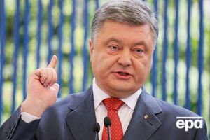 Порошенко: Усе впирається в категоричне небажання РФ установити мир на Донбасі