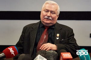 Против Валенсы открыли дело