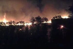 Суд міг загорітися внаслідок удару блискавки