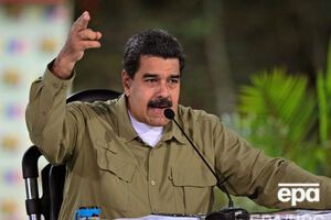 Бывший генпрокурор Венесуэлы обвинила Мадуро в нарушении конституции страны