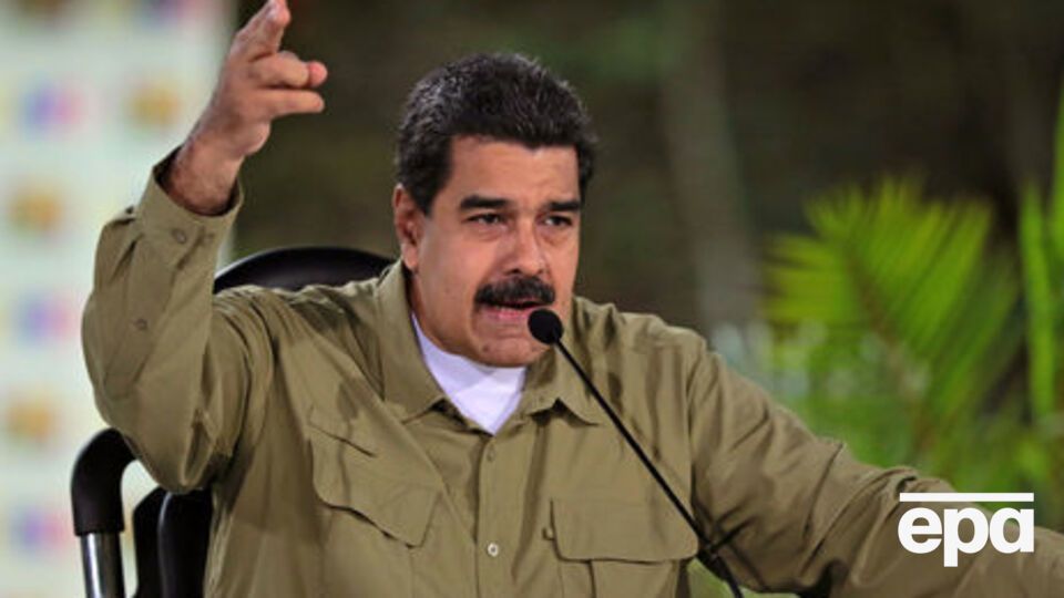 Бывший генпрокурор Венесуэлы обвинила Мадуро в нарушении конституции страны