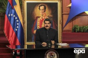 Мадуро заявил, что опасается "вторжения" США