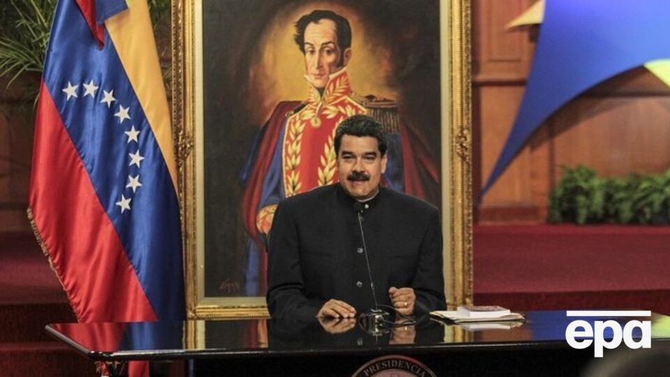 Мадуро заявил, что опасается "вторжения" США