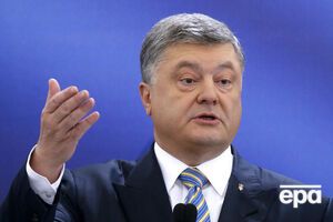 Порошенко: У 1917–1921 роках українська політична еліта так і не змогла об'єднатися