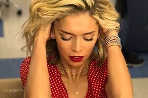 Брежнєва: Червоний настрій