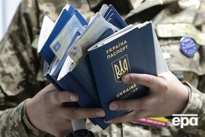 Украинцам отказывают во въезде в ЕС, в частности, из-за отсутствия подтверждения цели поездки