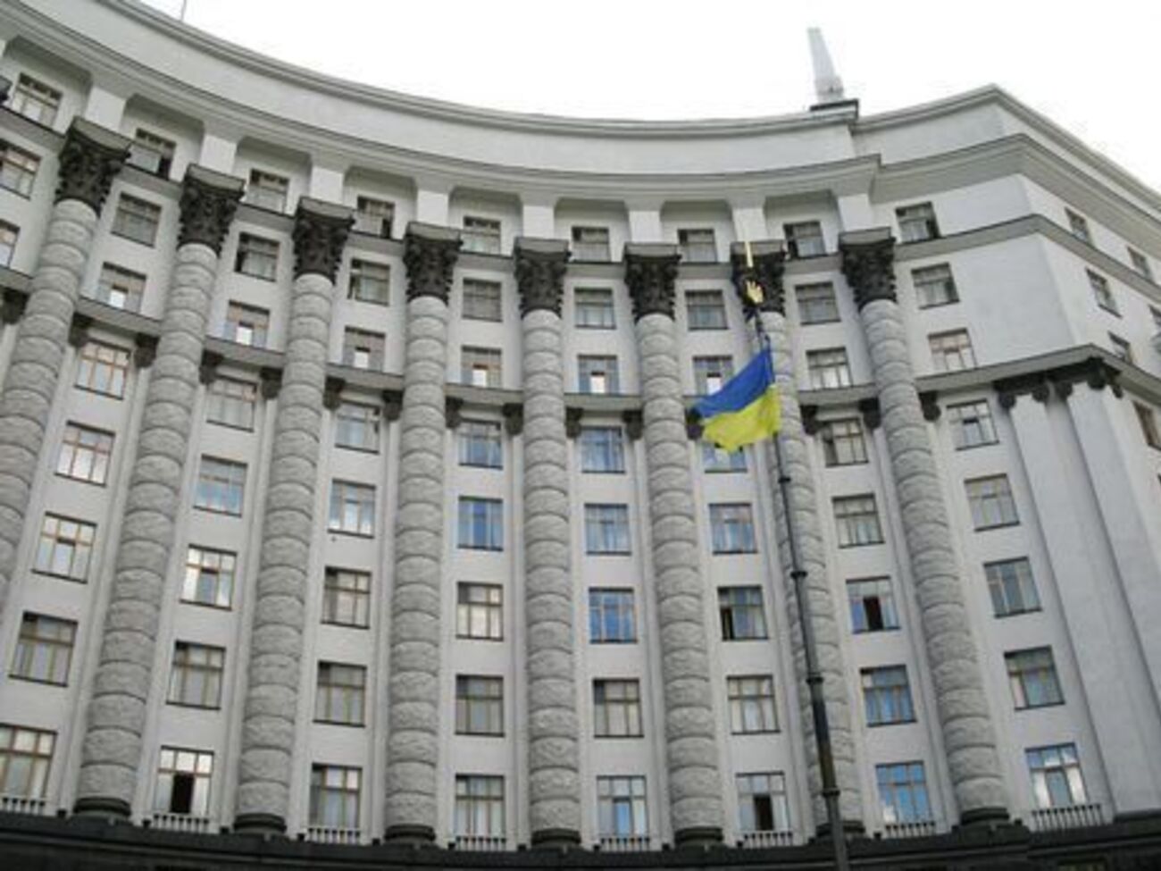 Кабмін схвалив пропозицію Мін'юсту обмежити максимальний розмір винагороди для держвиконавців