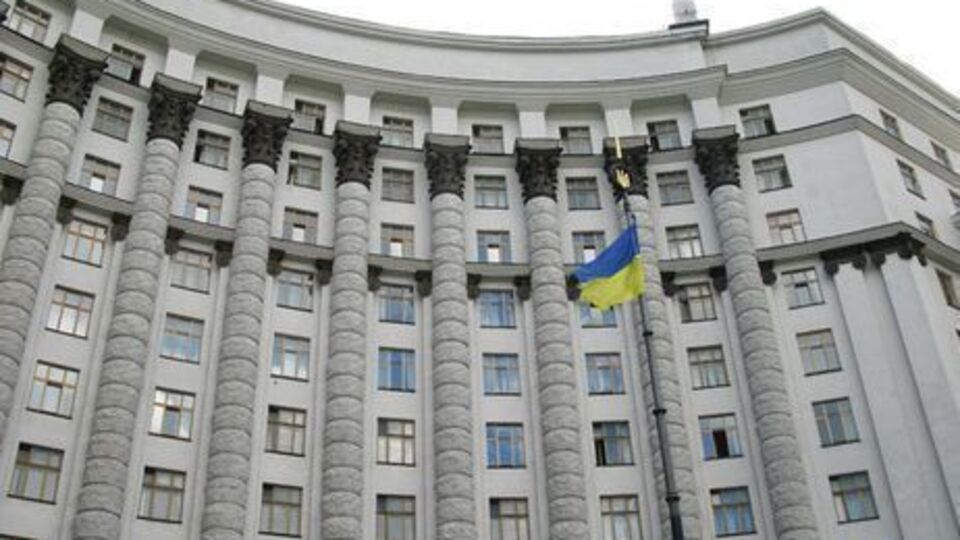 Кабмин одобрил предложение Минюста ограничить максимальный размер вознаграждения для госисполнителей