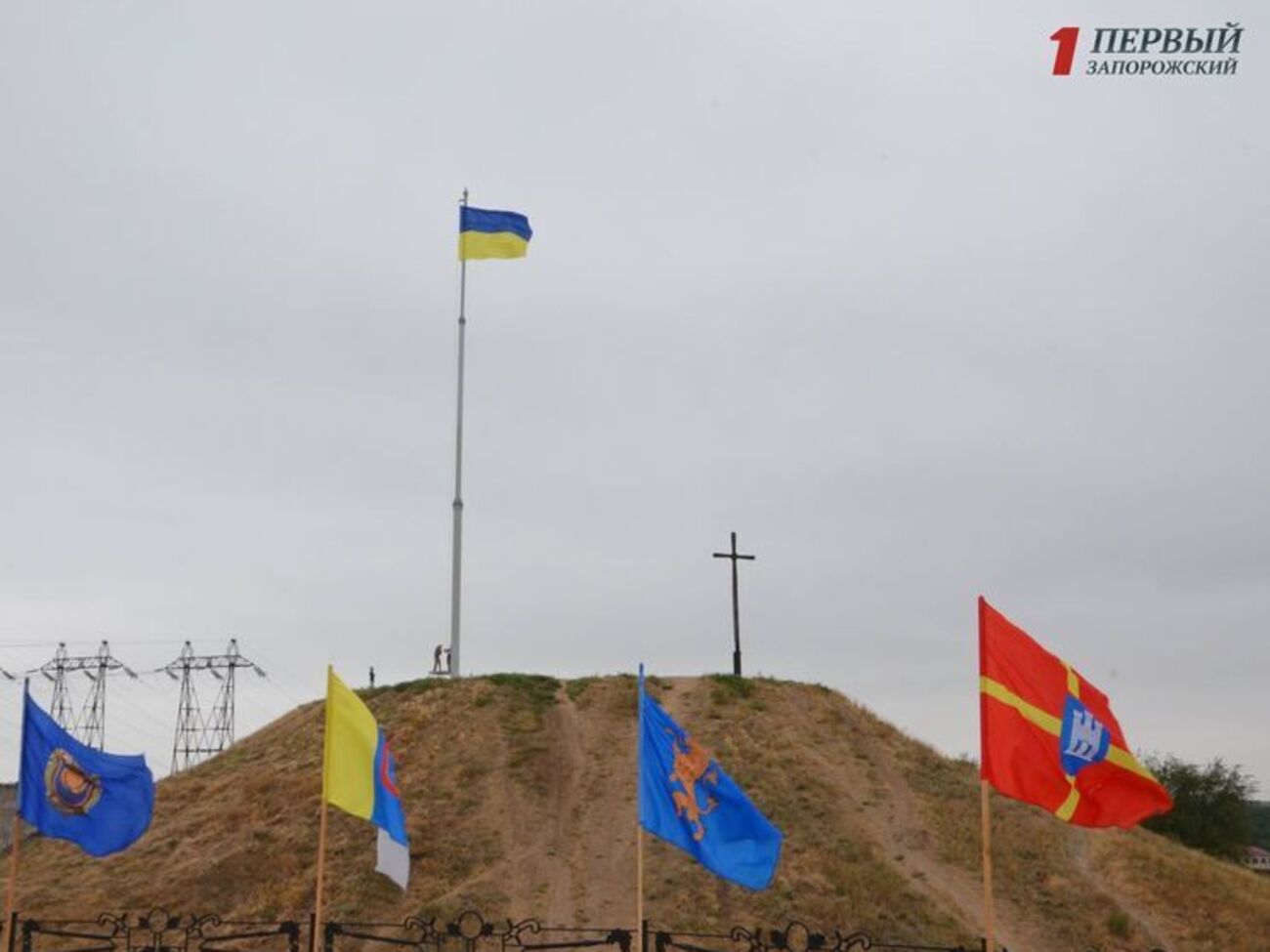 На Хортиці підняли прапор України