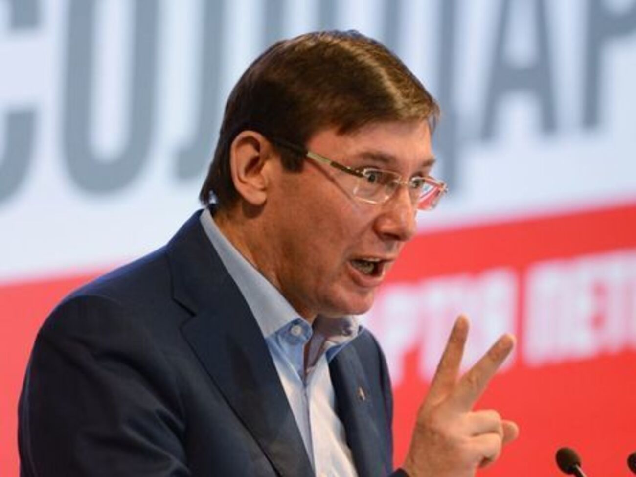 Луценко: Він не йде назустріч слідству