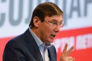 Луценко: Він не йде назустріч слідству