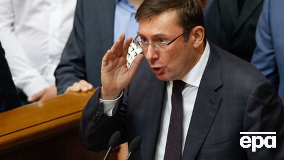 Луценко заявив про необхідність реформи пенітенціарної служби України
