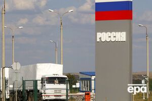 Російські ЗМІ повідомили про обмеження на в'їзд росіян в Україну