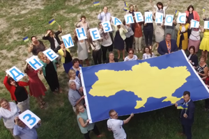 Американське посольство привітало Україну з Днем Незалежності