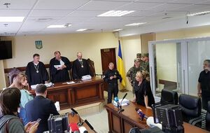 Волков останется под арестом до 26 сентября 2017 года