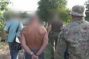 Затриманому оголошено про підозру у скоєнні злочину за статтею Кримінального кодексу України "створення терористичної групи чи терористичної організації"