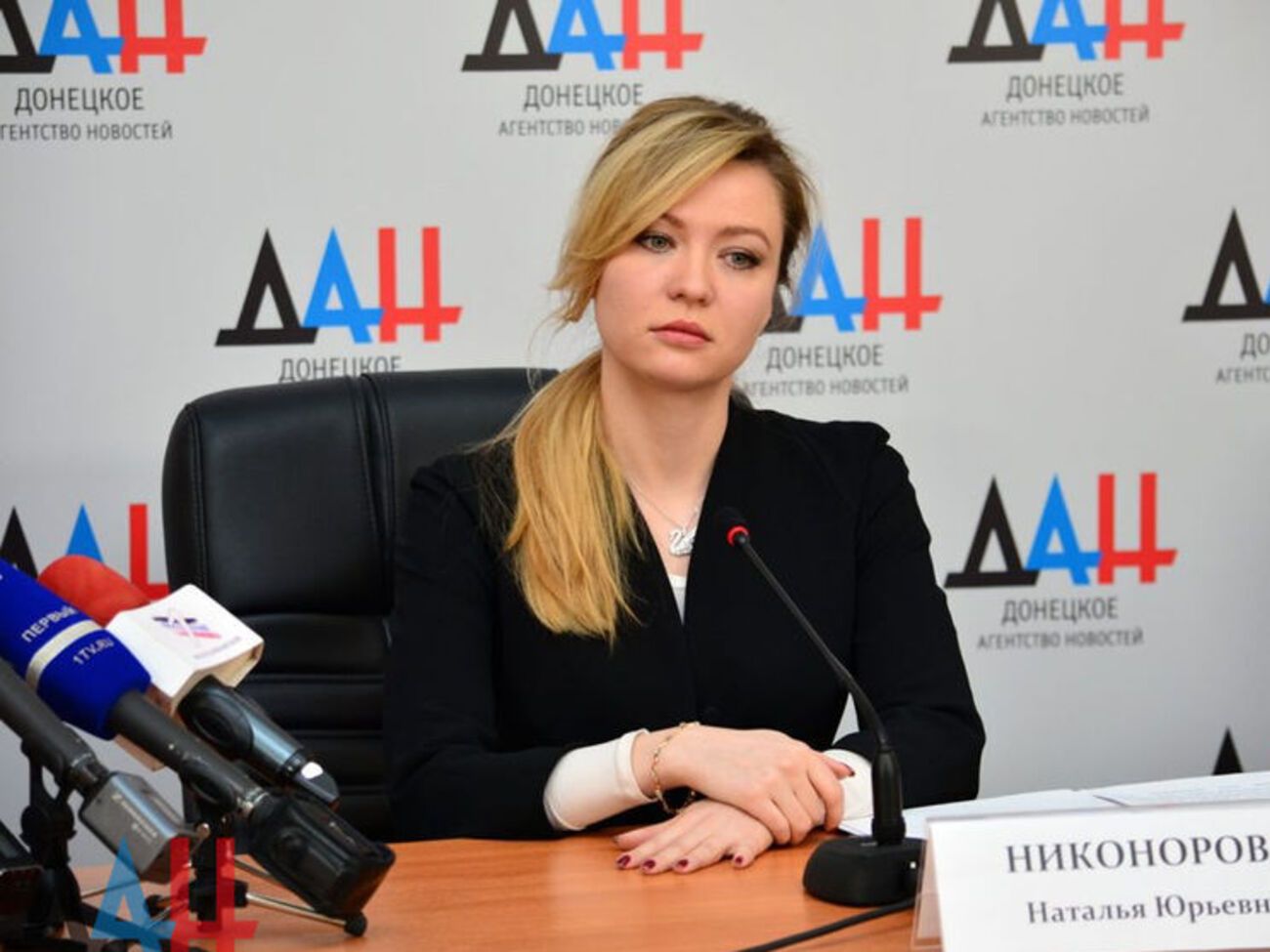 Ніконорова заявила, що позиція Києва завдасть значної шкоди всьому процесу мирного врегулювання