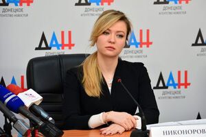 Ніконорова заявила, що позиція Києва завдасть значної шкоди всьому процесу мирного врегулювання