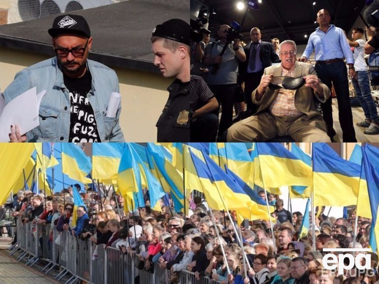 Основні події середи