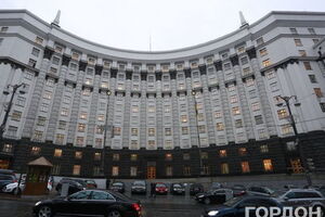 Кабмін проводить реформу держуправління