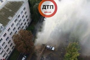 У Києві прорвало трубу
