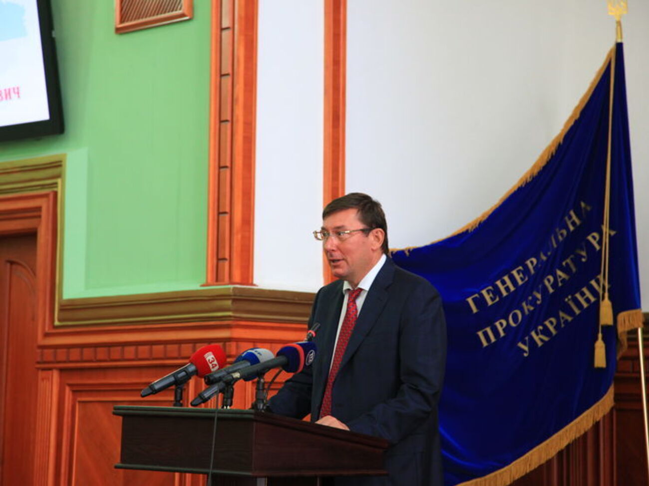 Луценко звинуватив Данилюка в недбалості