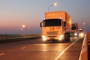 Попередній "гумконвой" відправляли на Донбас 27 липня