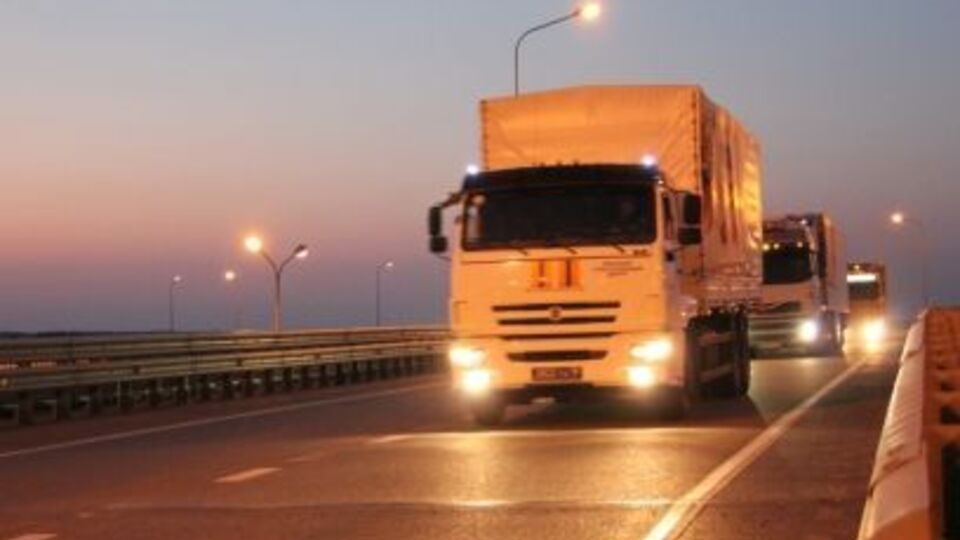 Попередній "гумконвой" відправляли на Донбас 27 липня