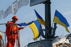 Сьогодні святкують День Незалежності України