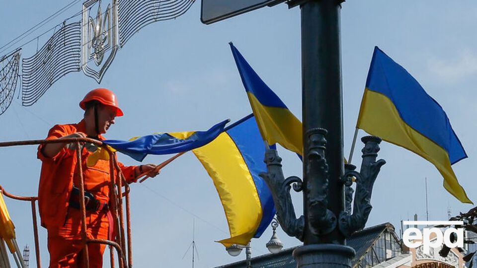 Сегодня отмечают День Независимости Украины