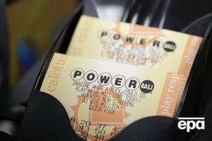 Имя победителя не назвали