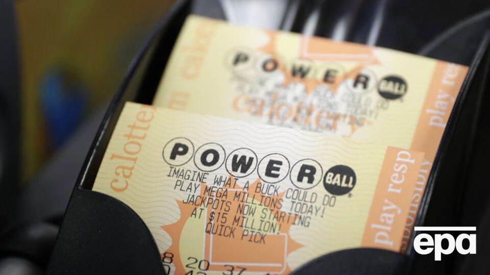 Імені переможця не назвали