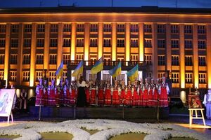 Ужгород першим з українських міст почав святкувати День Незалежності України