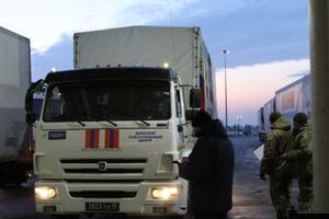 РФ відправила на Донбас черговий гумконвой