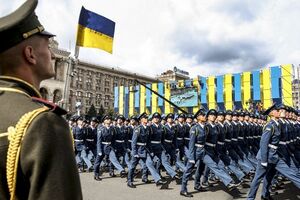 В Киеве прошел парад