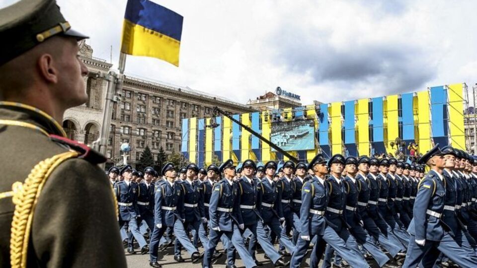 В Киеве прошел парад