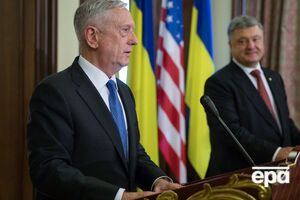 Мэттис: Мы действительно оказываем очень прочную, насколько можем, поддержку