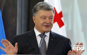 Порошенко наградил орденом Свободы иностранных политиков