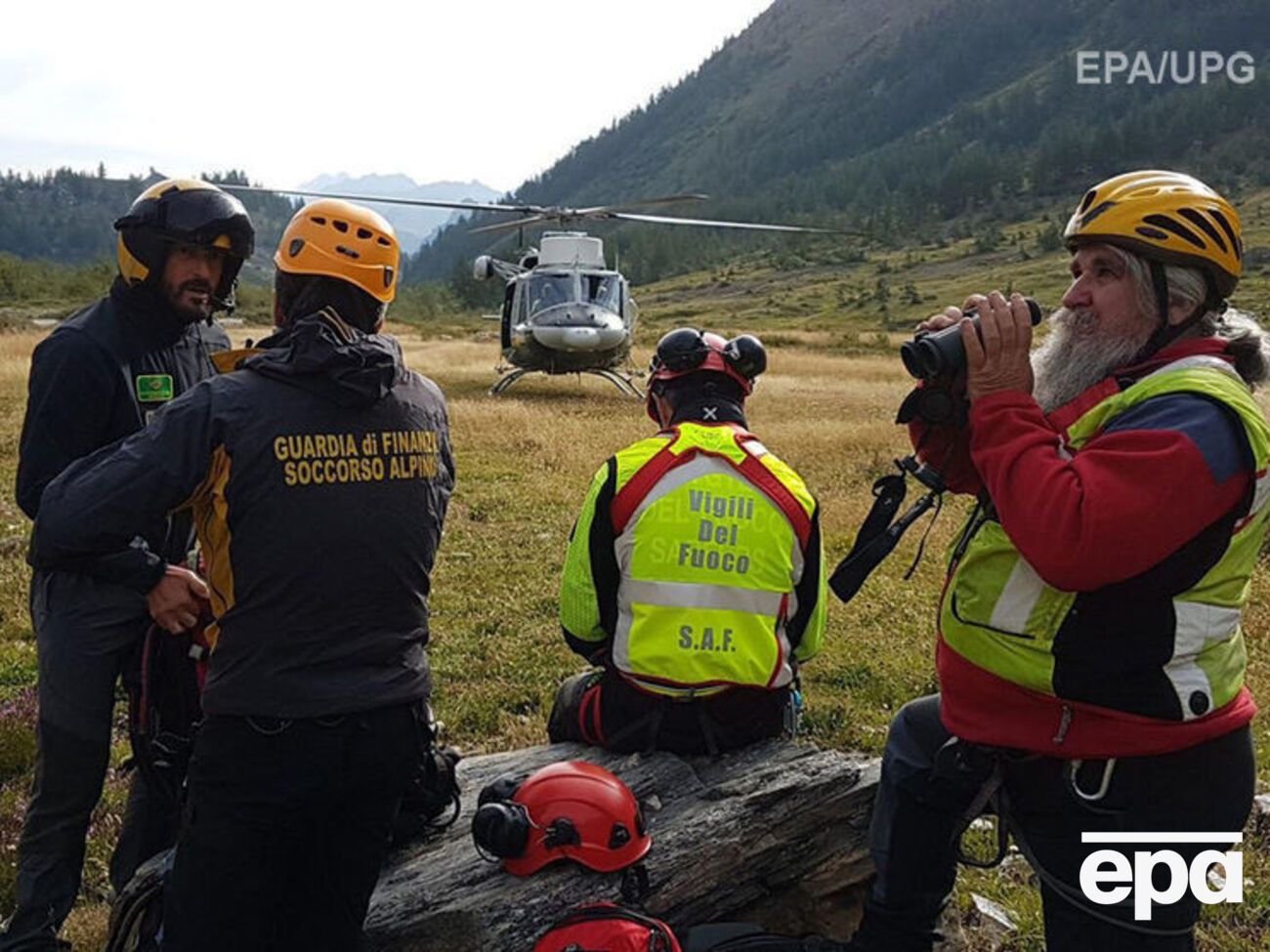 Наразі проводять процедуру діставання тіл
