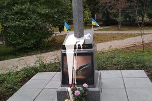 Інцидент стався в День Незалежності України