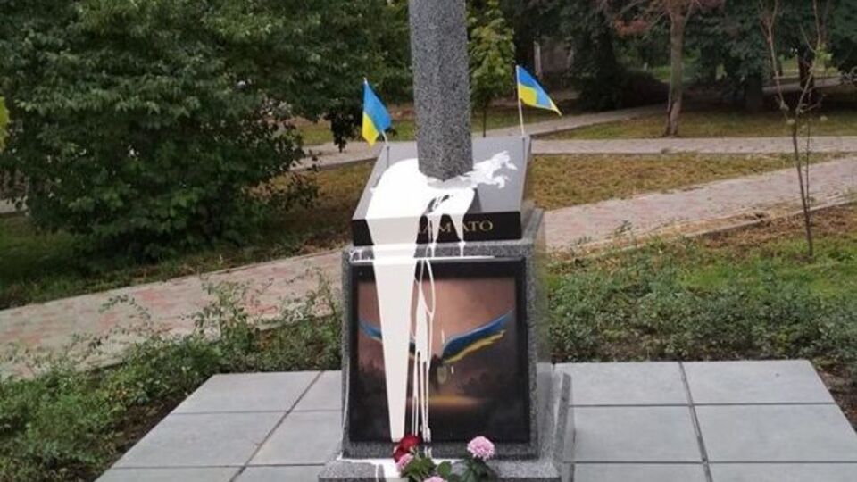 Инцидент произошел в День Независимости Украины