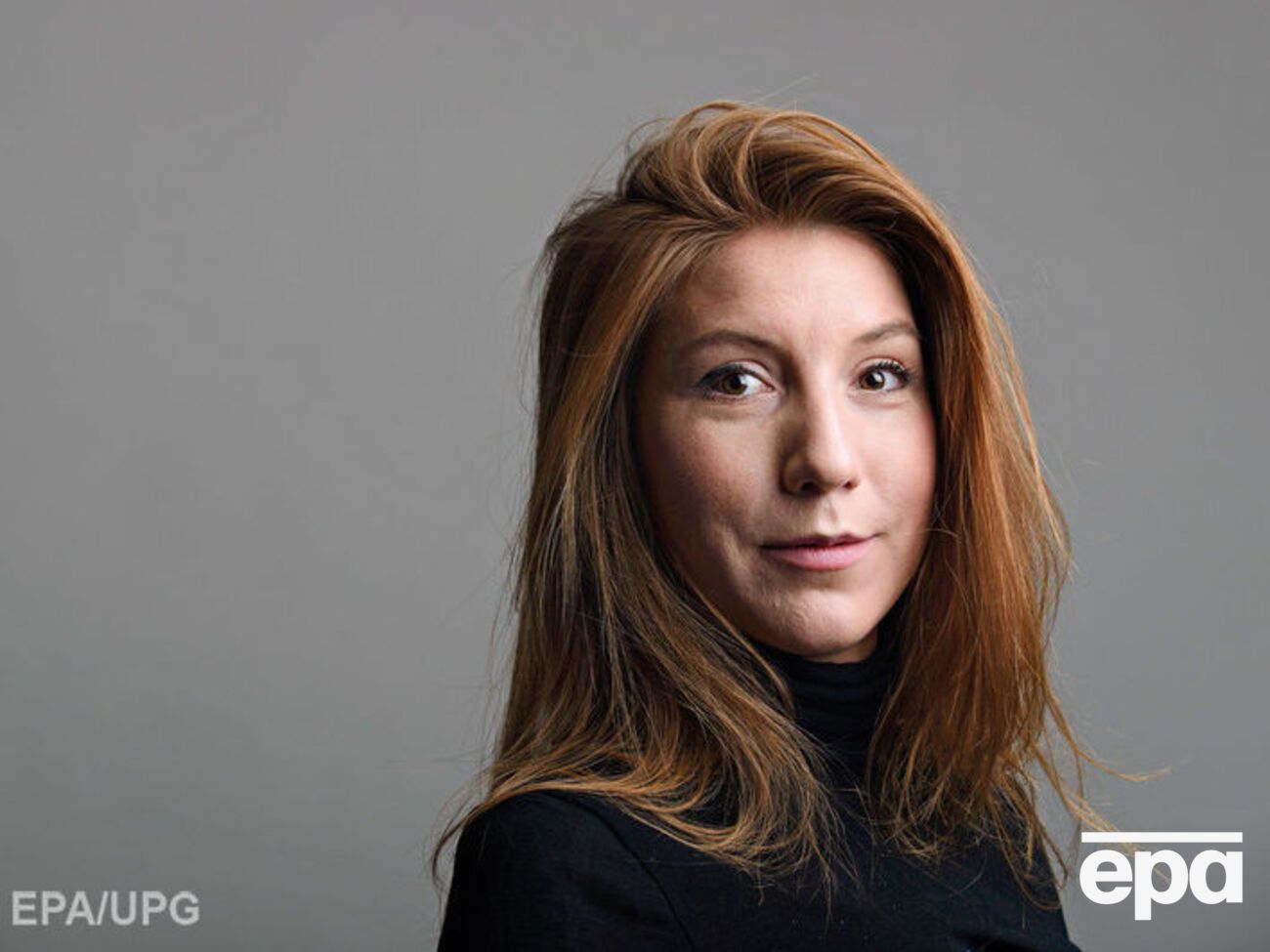 Тело Ким Валль было найдено 21 августа