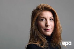 Тело Ким Валль было найдено 21 августа