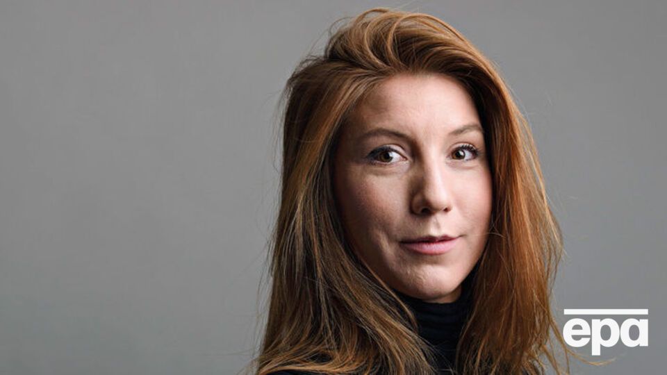 Тело Ким Валль было найдено 21 августа