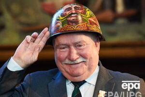 Валенса был президентом Польши с 1990-го по 1995 год