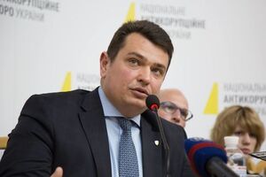 Cытник: НАБУ примет окончательное решение после проведения всех следственных действий