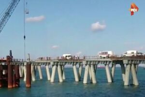 В результате инцидента погибли по меньшей мере 13 человек