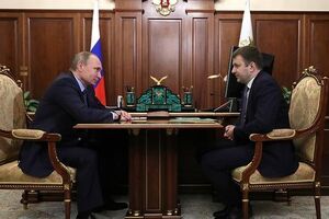 Путин назначил Орешкина министром экономического развития РФ в ноябре 2016 года